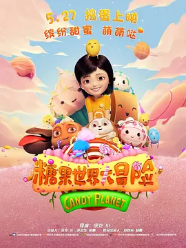 天堂一区