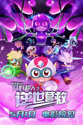 av综合在线播放