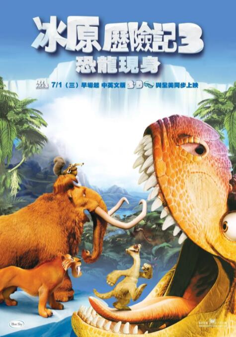 av综合在线播放